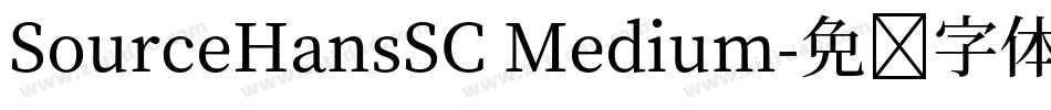 SourceHansSC Medium字体转换